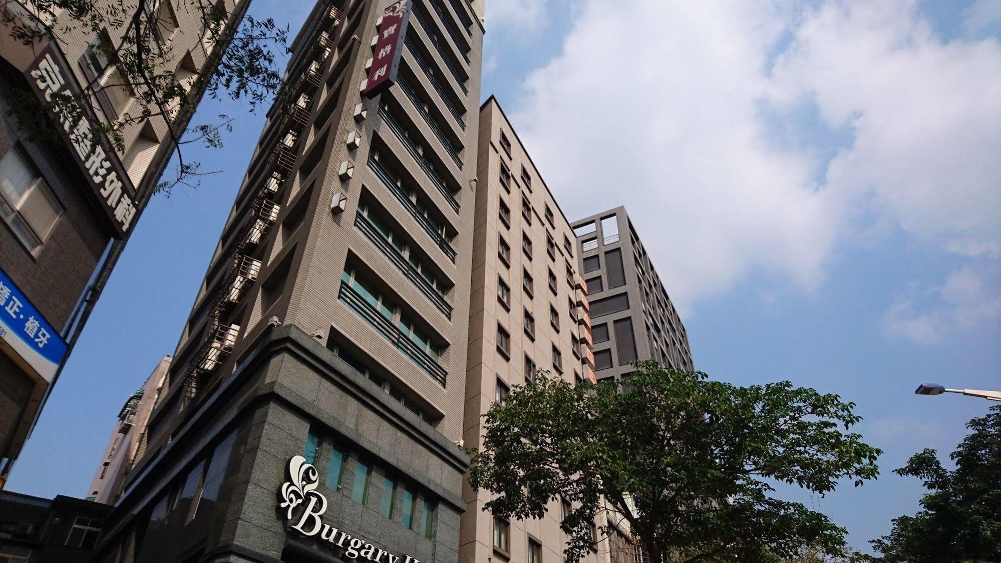 Burgary Hotel Taipei Exterior photo